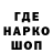 ТГК Wax Daena