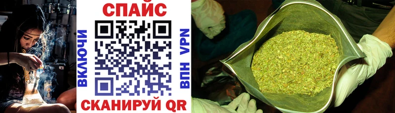 БУТИРАТ BDO  blacksprut как зайти  Грязи 