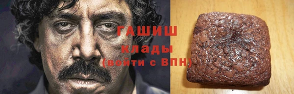 кокаин перу Надым