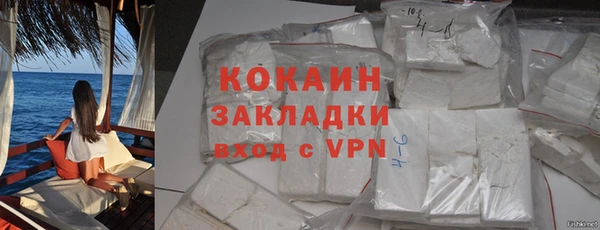 круглые Наволоки