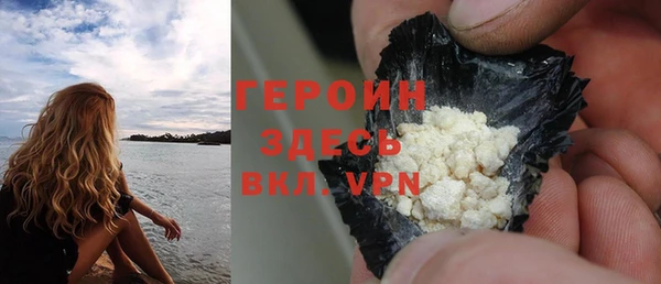 круглые Наволоки