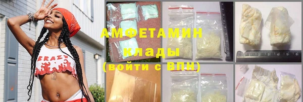 круглые Наволоки