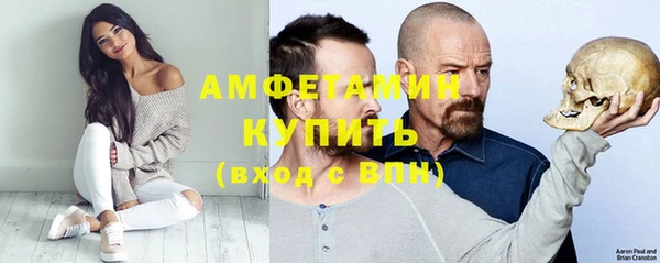 кокаин перу Надым