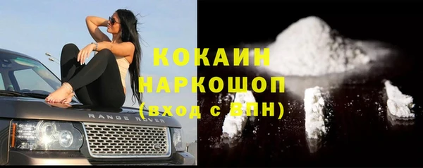 гидропоника Навашино