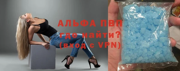круглые Наволоки