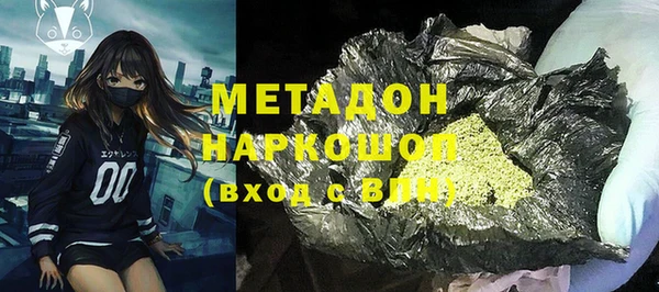 кокаин перу Надым