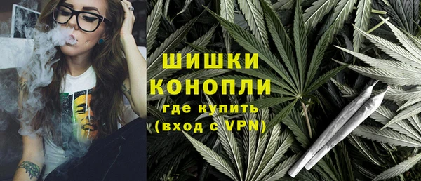 гидропоника Навашино