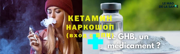 круглые Наволоки