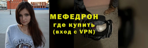 кокаин перу Надым