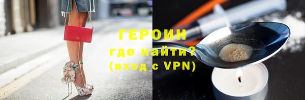 круглые Наволоки