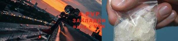 гидропоника Навашино