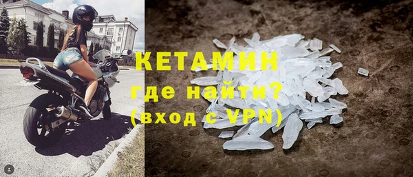 кокаин перу Надым