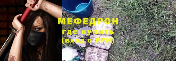 кокаин перу Надым