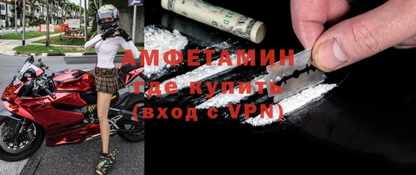 круглые Наволоки