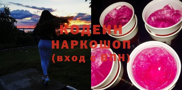 гидропоника Навашино