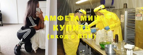 кокаин перу Надым