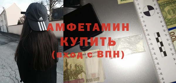 гидропоника Навашино