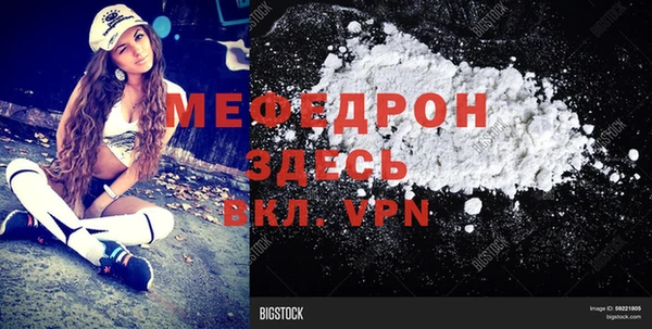 кокаин перу Надым