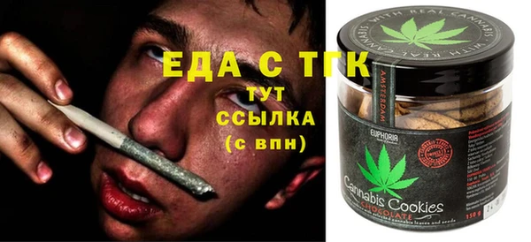 круглые Наволоки