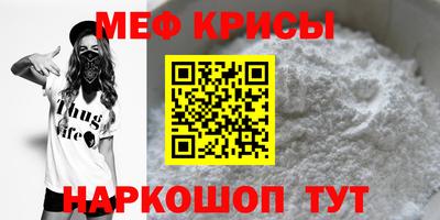 кокаин премиум Гагарин