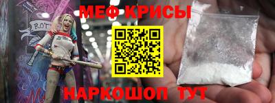 кокаин премиум Гагарин