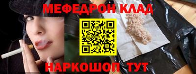кокаин премиум Гагарин