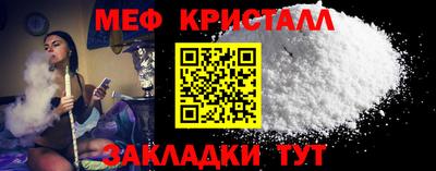 марихуана Гай
