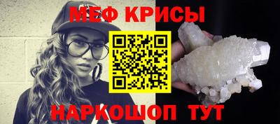 кокаин премиум Гагарин