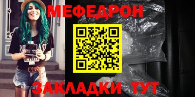 марихуана Гай