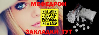 марихуана Гай