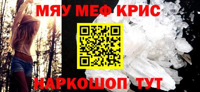 марихуана Гай