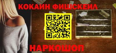 МДМА Гатчина