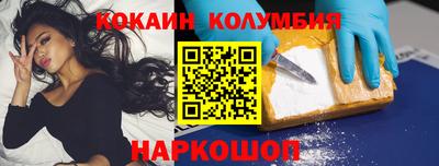 соль ск Бугуруслан