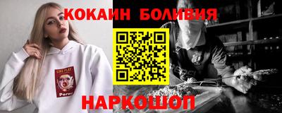 метамфетамин Бузулук