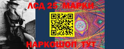 кокаин премиум Гагарин