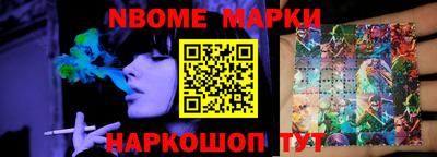 кокаин премиум Гагарин