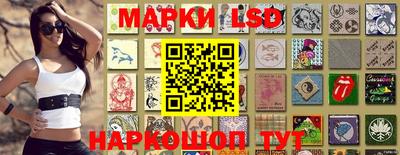 соль ск Бугуруслан