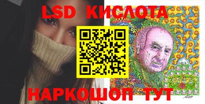 кокаин премиум Гагарин