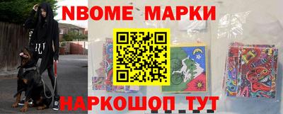 соль ск Бугуруслан