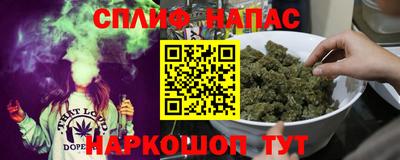 МДМА Гатчина