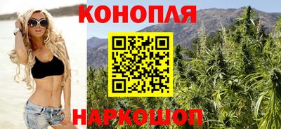 соль ск Бугуруслан