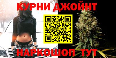 МДМА Гатчина