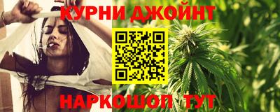 МДМА Гатчина