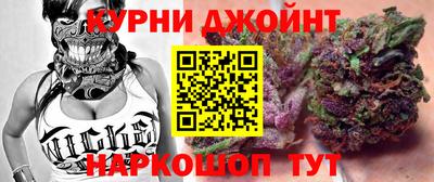 МДМА Гатчина