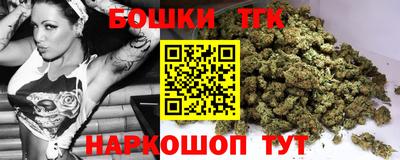 кокаин премиум Гагарин