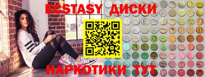 кокаин премиум Гагарин