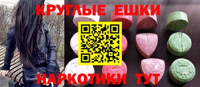 спиды Заволжье