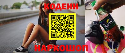 кокаин премиум Гагарин