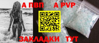 марихуана Гай
