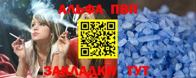 МДМА Гатчина